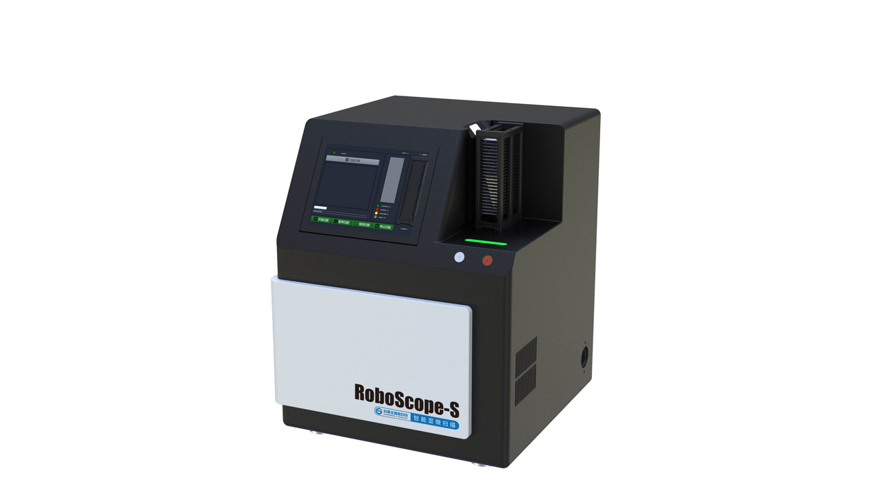 RoboScope S3 智能显微镜